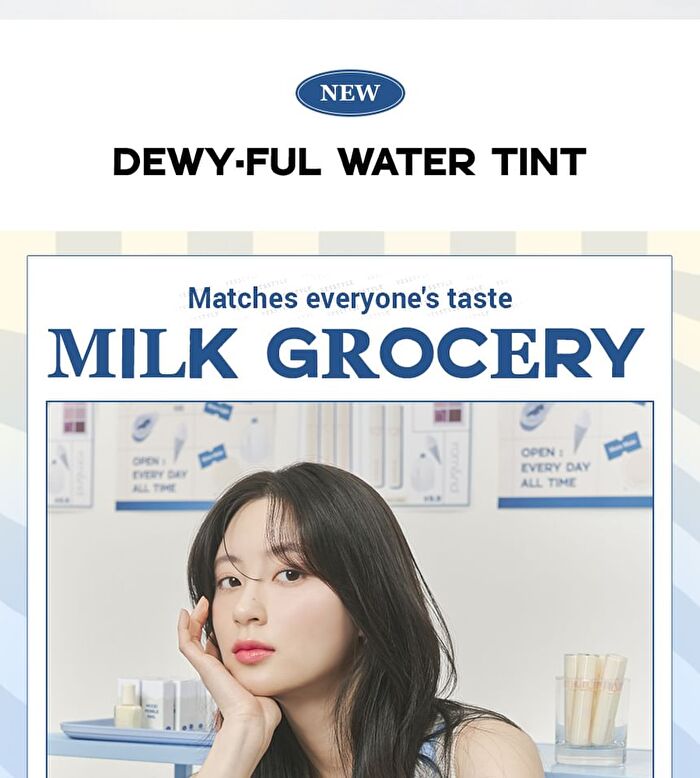 romand Dewyful Water Tint Milk Grocery Edition - 3 Colors - #11 Lilac Cream