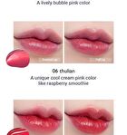 romand Dewyful Water Tint Milk Grocery Edition - 3 Colors - #11 Lilac Cream