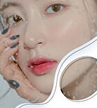 romand Dewyful Water Tint Milk Grocery Edition - 3 Colors - #11 Lilac Cream