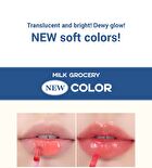 romand Dewyful Water Tint Milk Grocery Edition - 3 Colors - #11 Lilac Cream