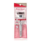 Rosy Rosa Make Up Brush - 1 pc