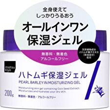 matsukiyo Pearl Barley In Moisturizing Gel - 200g