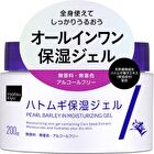 Pearl Barley In Moisturizing Gel - 200g
