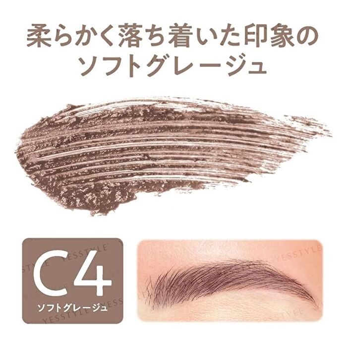 Slim Eyebrow Color Mascara - C2 Move Brown