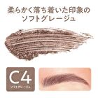 Slim Eyebrow Color Mascara - C2 Move Brown