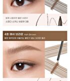 Speedy Skinny Browcara - 4 Colors - #01 Cool Gray