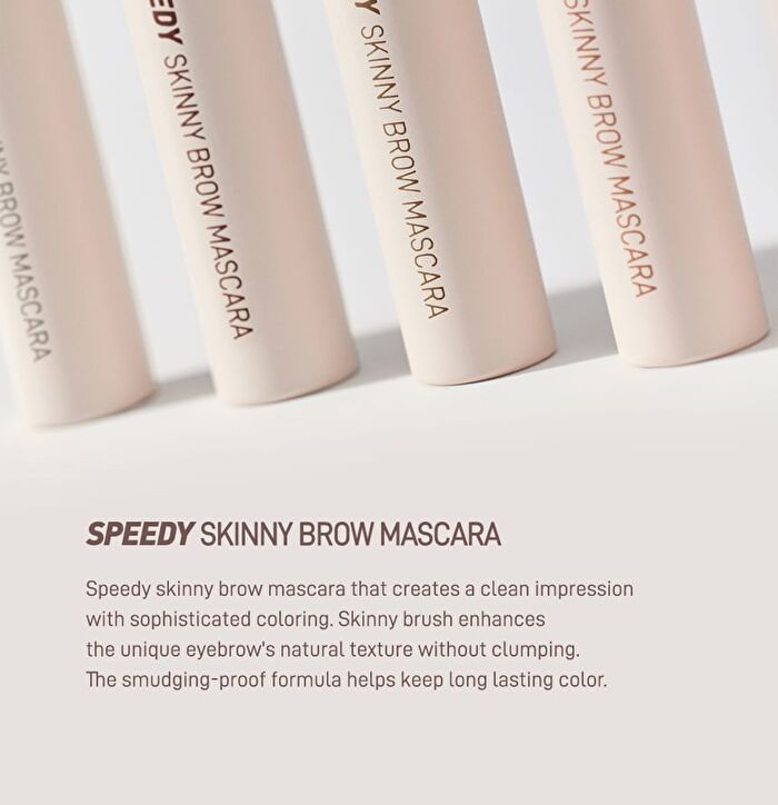 Speedy Skinny Browcara - 4 Colors - #01 Cool Gray