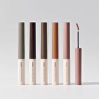 peripera Speedy Skinny Browcara - 4 Colors - #02 Dark Brown