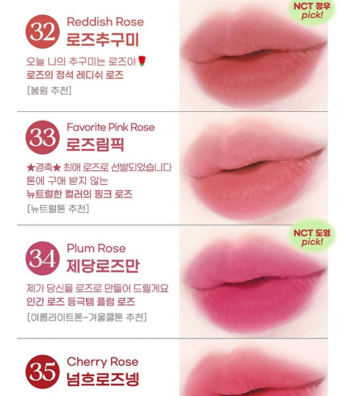 peripera Ink Airy Velvet AD - 35 Colors - #23 In The Peachlight
