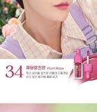 peripera Ink Airy Velvet AD - 35 Colors - #23 In The Peachlight