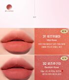 peripera Ink Airy Velvet AD - 35 Colors - #23 In The Peachlight