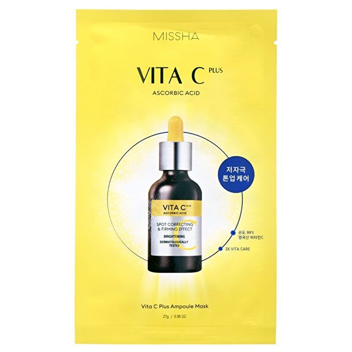 Vita C Plus Ampoule Mask - 27g