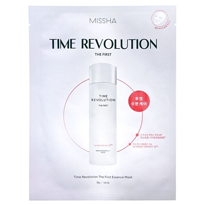 Time Revolution The First Essence Mask - 30g