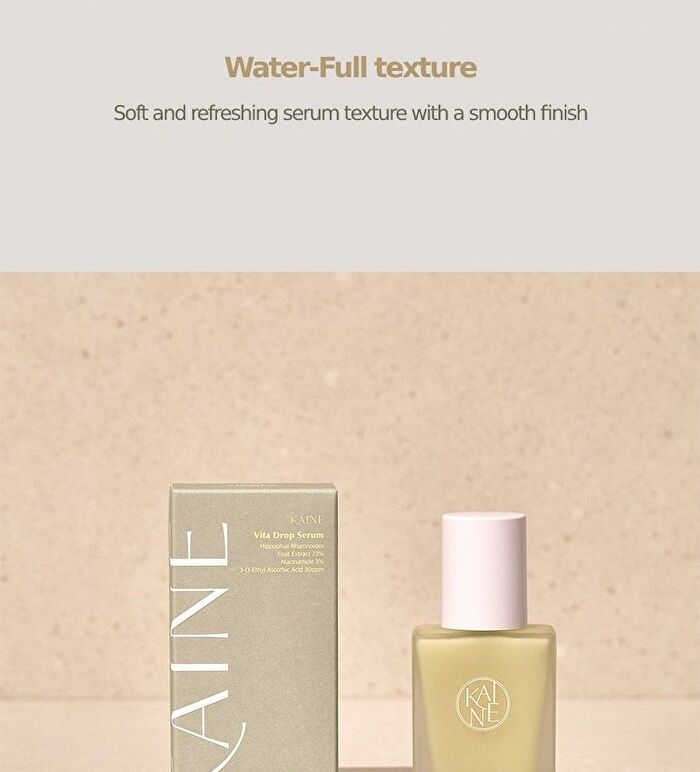 Kaine Vita Drop Serum - 30ml
