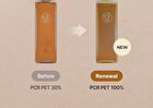 Kaine Kombu Balancing Ampoule Toner - 150ml