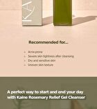 Kaine Rosemary Relief Gel Cleanser - 150ml