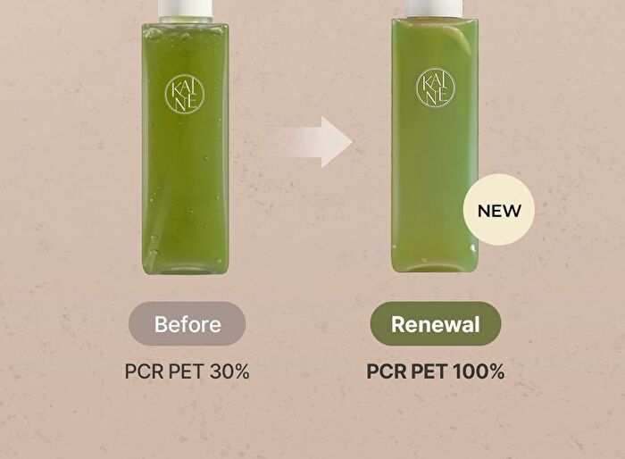 Kaine Rosemary Relief Gel Cleanser - 150ml