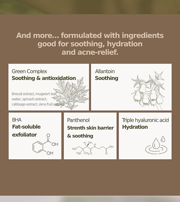 Kaine Rosemary Relief Gel Cleanser - 150ml