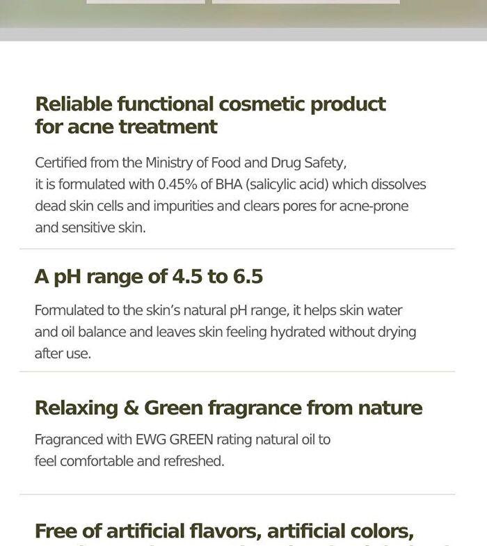 Kaine Rosemary Relief Gel Cleanser - 150ml