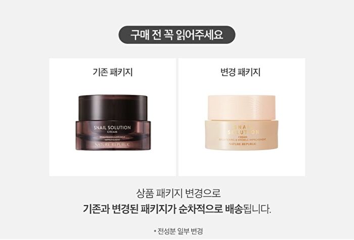 Snail Solution Cream - 52ml