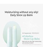 Essential Lip Balm - 5 Colors - #01 Peppermint