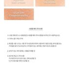 By Flower Contouring - 3 Colors - #01 Satin Dress