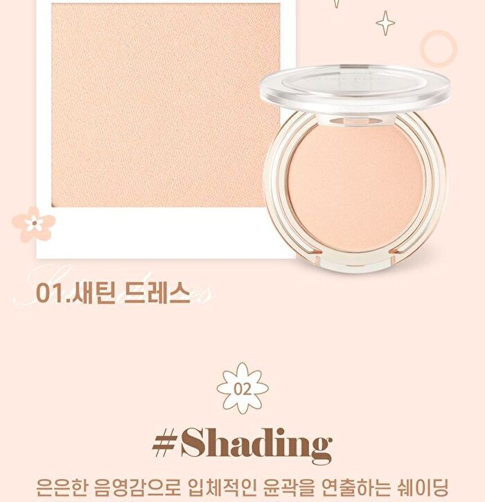 By Flower Contouring - 3 Colors - #02 Vanilla Latte