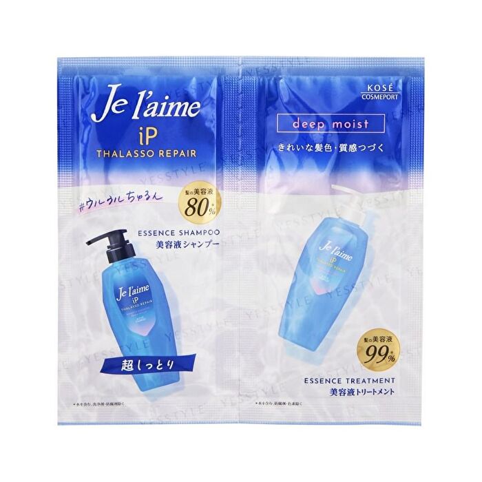 Je l\'aime iP Thalasso Repair Shampoo & Treatment Trial Set - Deep Moist