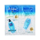 Je l\'aime iP Thalasso Repair Shampoo & Treatment Trial Set - Moist & Smooth