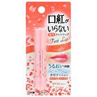 Omi Menturm Tint Lip Sakura SPF 20 PA++ - 3.5g