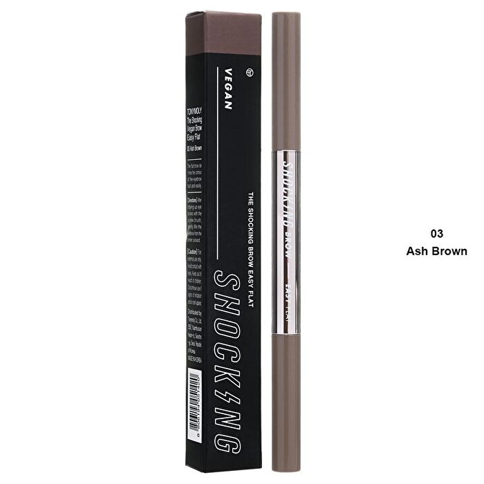 The Shocking Vegan Brow Easy Flat - 4 Colors - #02 Dark Brown