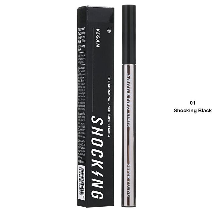 The Shocking Vegan Liner Super Fixing - 2 Colors - #02 Shocking Brown