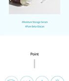 Beta-Glucan Power Moisture Serum Mini - 15ml