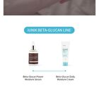 Beta-Glucan Power Moisture Serum Mini - 15ml