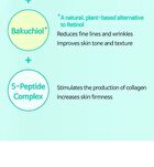 Tia\'m Vita A Bakuchiol Firming Eye Cream - 30ml