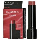 Kate Personal Lip Cream - 09 Clear Ruddy SPF 11