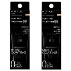 Kate The BB Cover & Moist Coating SPF 20 PA++ - EX-2