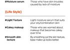Green Tea Fresh Serum - New Version - 50ml