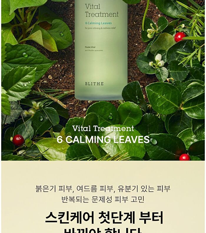 Blithe Vital Treatment 6 Calming Leaves - 150ml