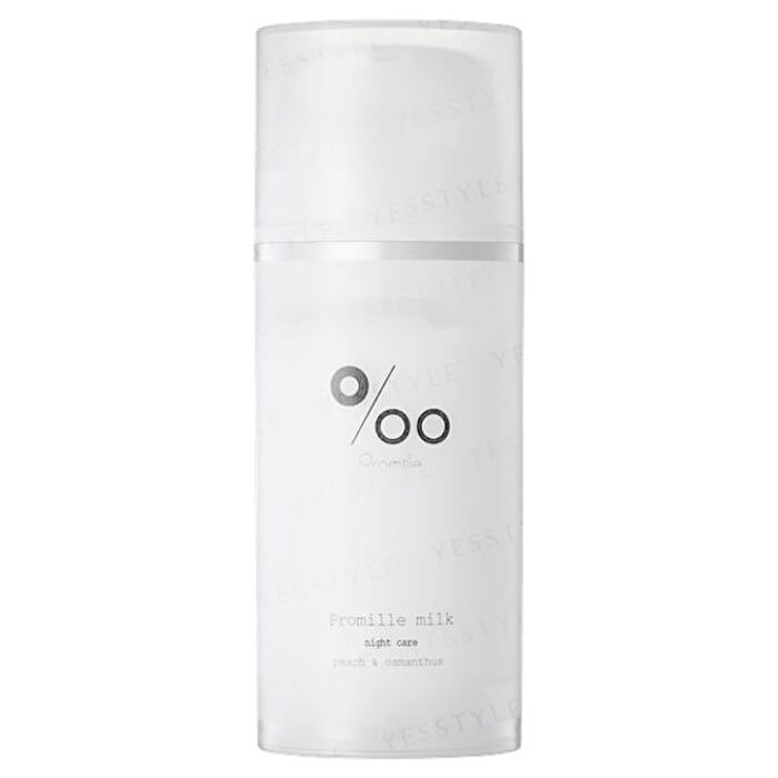 Hair Milk - 100g