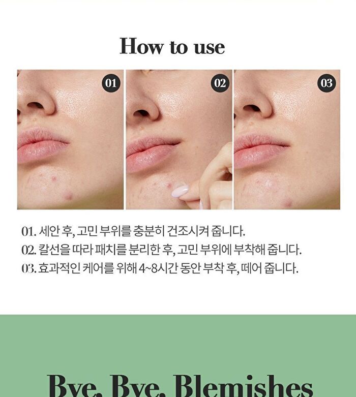 I Dew Care Timeout Blemish Patch  & Plus - 2 Types - Original