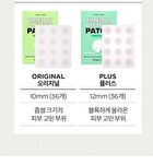 I Dew Care Timeout Blemish Patch  & Plus - 2 Types - Original