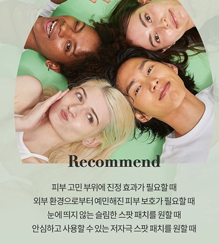 I Dew Care Timeout Blemish Patch Original &  - 2 Types - Plus