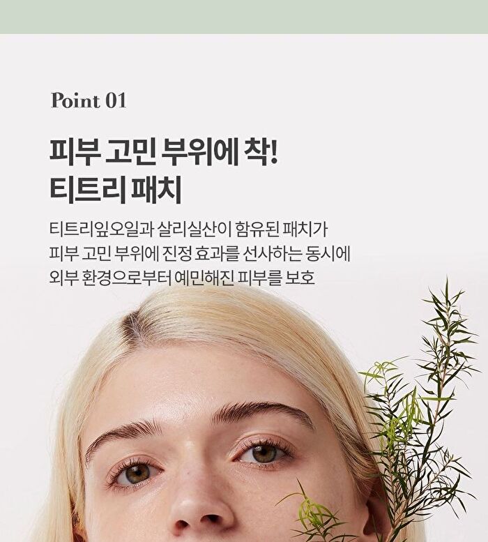 I Dew Care Timeout Blemish Patch Original &  - 2 Types - Plus