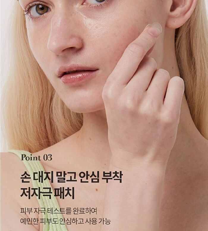 I Dew Care Timeout Blemish Patch Original &  - 2 Types - Plus