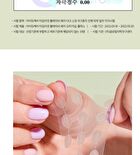 I Dew Care Timeout Blemish Patch Original &  - 2 Types - Plus