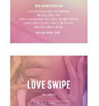 Love Swipe - 5 Colors - #01 Call Me