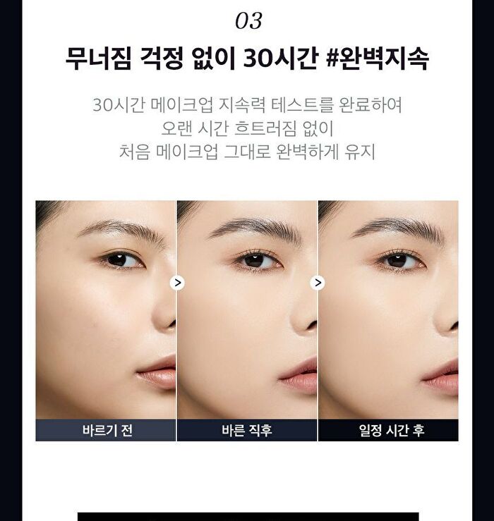 Zoom-In Foundation - 4 Colors - #01 Fair Ivory