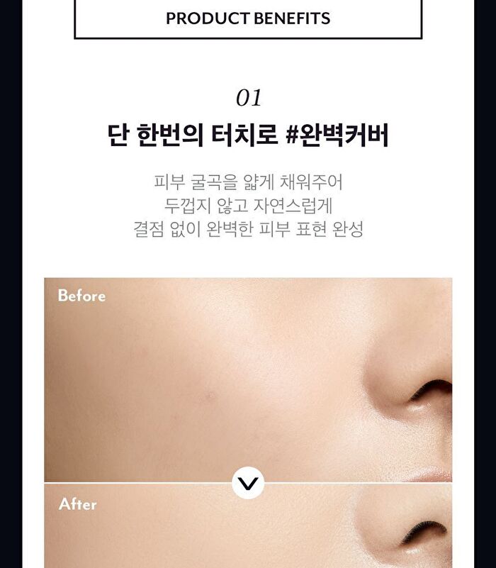 Zoom-In Foundation - 4 Colors - #01 Fair Ivory