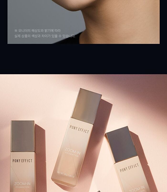 Zoom-In Foundation - 4 Colors - #02 Natural Ivory